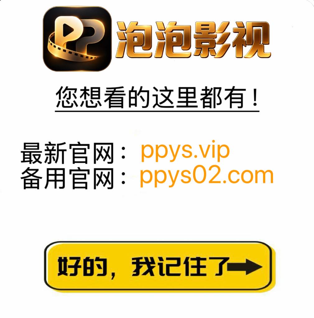 回家网址