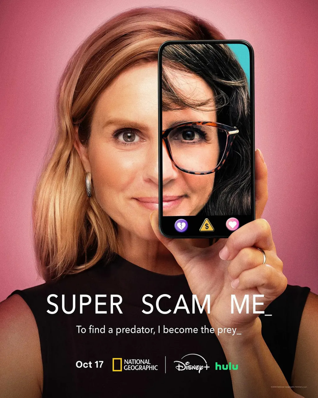 狠狠骗我