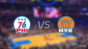 26_27赛季NBA常规赛全场回放：76人VS尼克斯