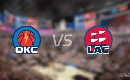 26_27赛季NBA常规赛全场回放：快船VS雷霆